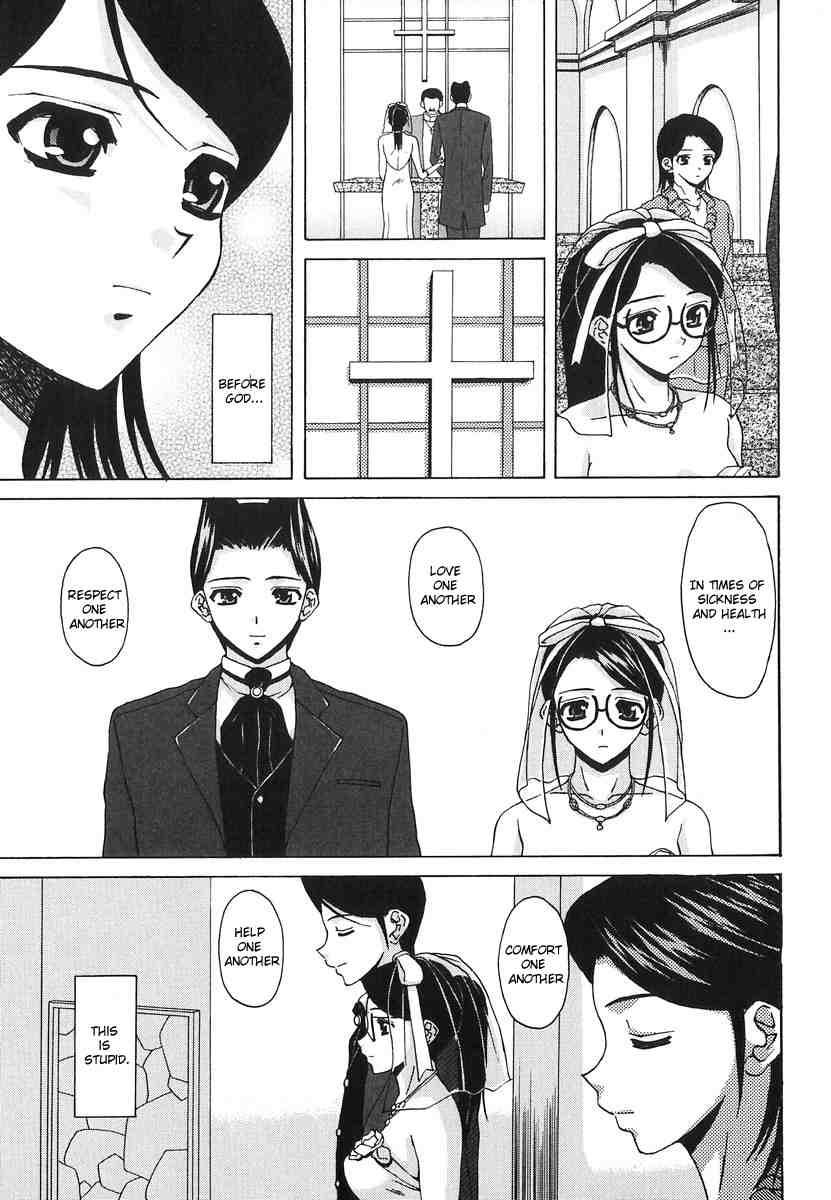 Yumemiru Shoujo Chapter 1000 Page 191